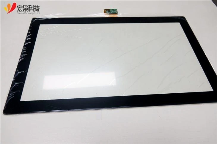 Large Multi Touch Display