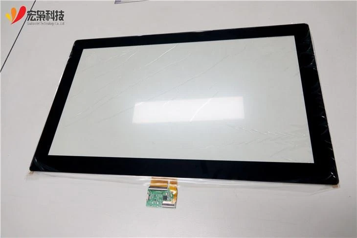 Large Multi Touch Display