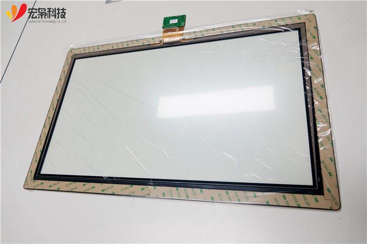 Large Multi Touch Display